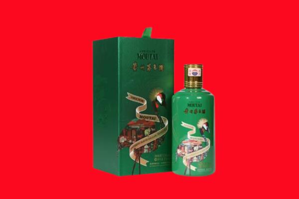 甘孜回收出口茅台酒.jpg